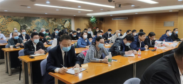 CA88集团(中国区) - 唯一官方网站