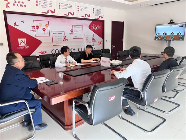 CA88集团(中国区) - 唯一官方网站