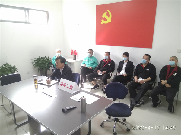 CA88集团(中国区) - 唯一官方网站