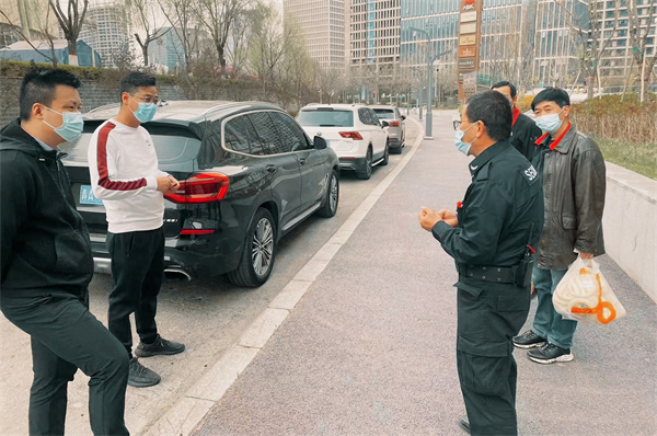 CA88集团(中国区) - 唯一官方网站