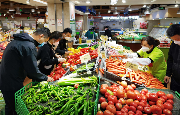 CA88集团(中国区) - 唯一官方网站