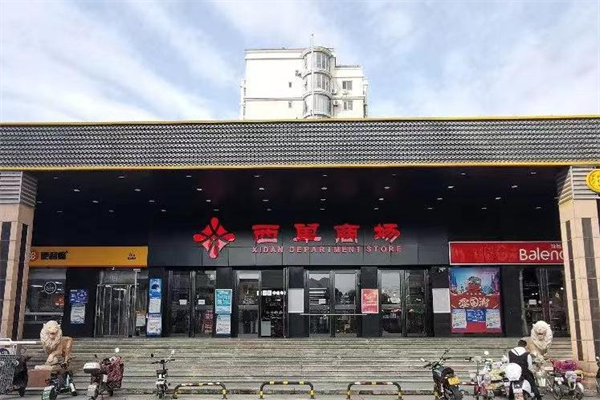 CA88集团(中国区) - 唯一官方网站