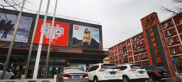 CA88集团(中国区) - 唯一官方网站