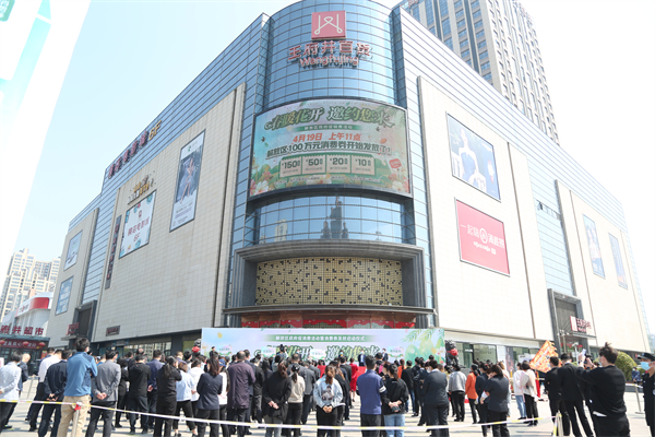 CA88集团(中国区) - 唯一官方网站