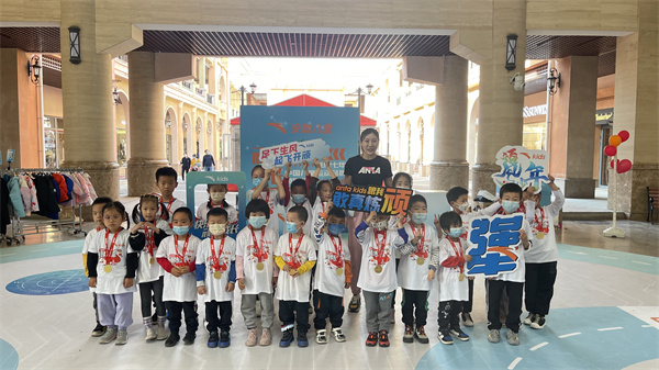 CA88集团(中国区) - 唯一官方网站