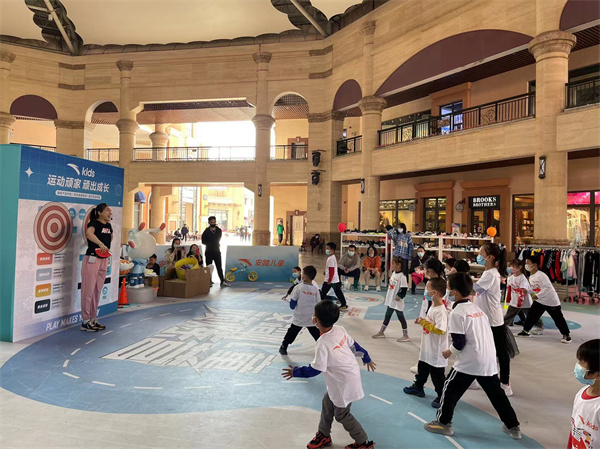 CA88集团(中国区) - 唯一官方网站