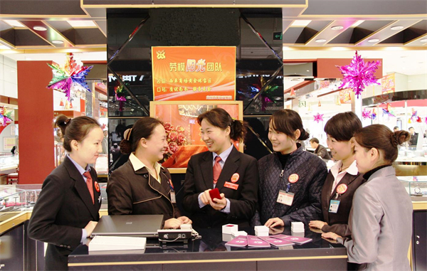 CA88集团(中国区) - 唯一官方网站