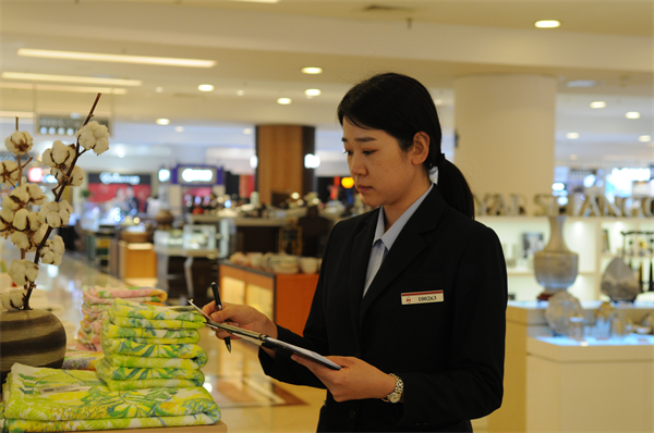 CA88集团(中国区) - 唯一官方网站