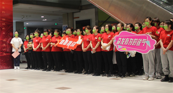 CA88集团(中国区) - 唯一官方网站