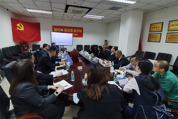 CA88集团(中国区) - 唯一官方网站