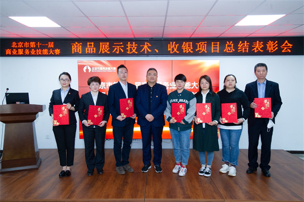 CA88集团(中国区) - 唯一官方网站