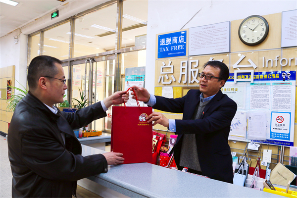 CA88集团(中国区) - 唯一官方网站