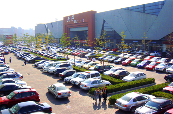 CA88集团(中国区) - 唯一官方网站