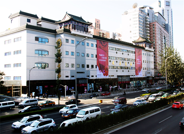 CA88集团(中国区) - 唯一官方网站