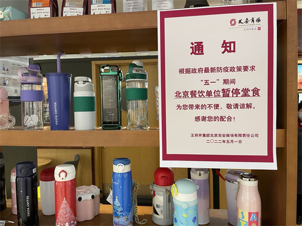 CA88集团(中国区) - 唯一官方网站