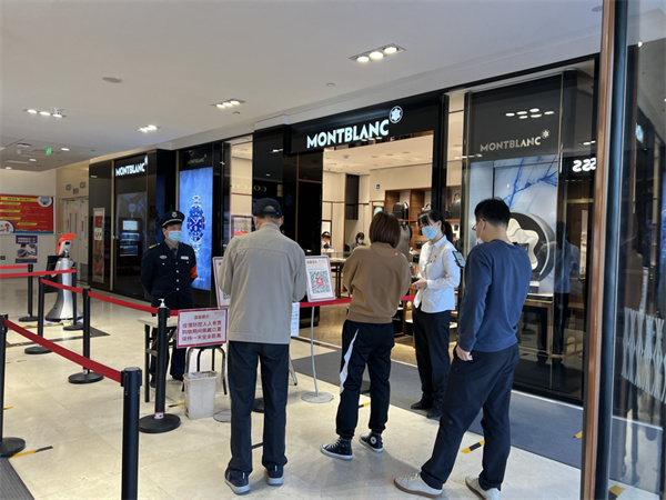 CA88集团(中国区) - 唯一官方网站