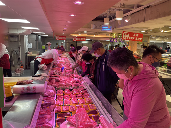 CA88集团(中国区) - 唯一官方网站