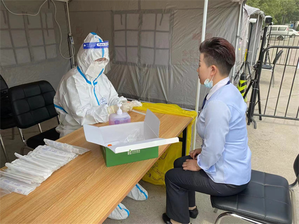 CA88集团(中国区) - 唯一官方网站