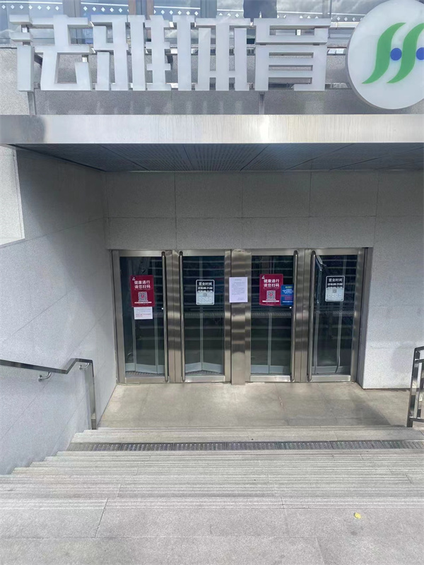 CA88集团(中国区) - 唯一官方网站