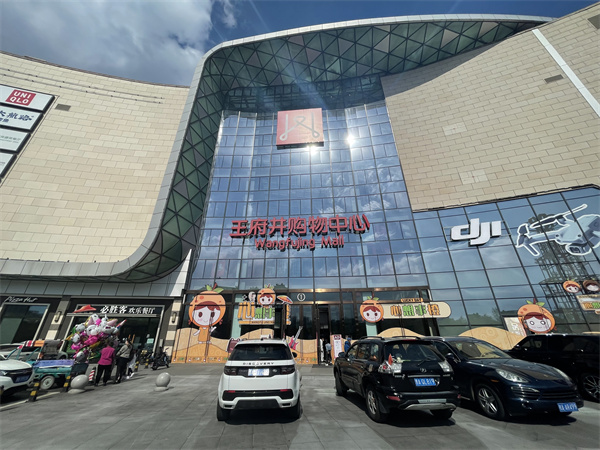 CA88集团(中国区) - 唯一官方网站