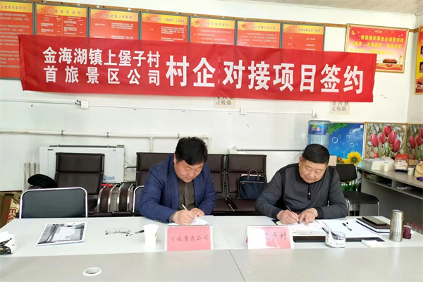 CA88集团(中国区) - 唯一官方网站