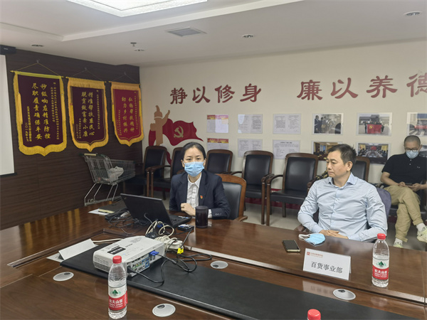 CA88集团(中国区) - 唯一官方网站