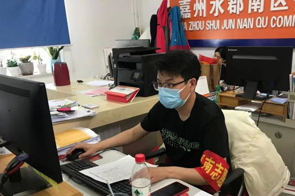 CA88集团(中国区) - 唯一官方网站