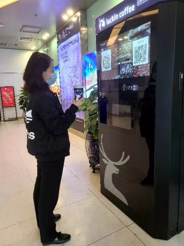 CA88集团(中国区) - 唯一官方网站