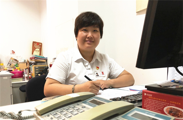 CA88集团(中国区) - 唯一官方网站