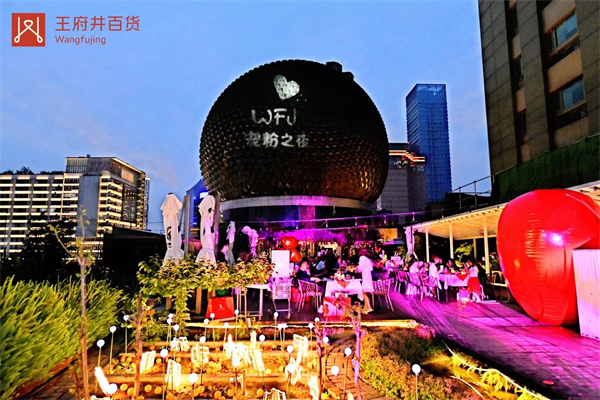 CA88集团(中国区) - 唯一官方网站