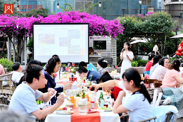 CA88集团(中国区) - 唯一官方网站