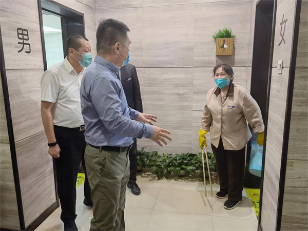 CA88集团(中国区) - 唯一官方网站