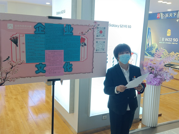 CA88集团(中国区) - 唯一官方网站