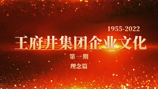 CA88集团(中国区) - 唯一官方网站