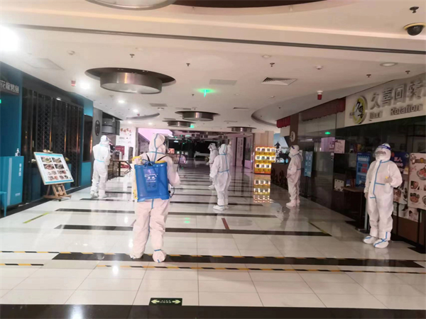 CA88集团(中国区) - 唯一官方网站