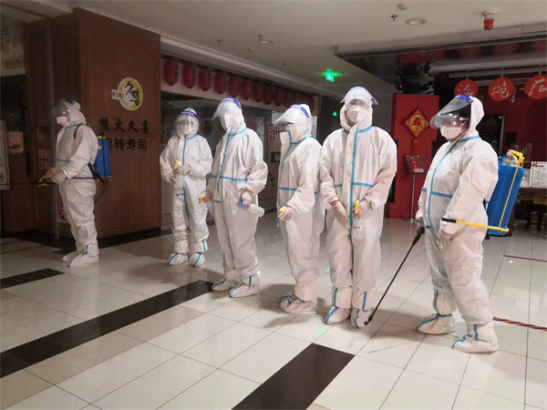 CA88集团(中国区) - 唯一官方网站