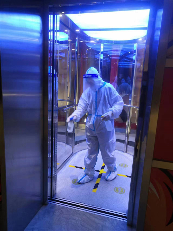 CA88集团(中国区) - 唯一官方网站