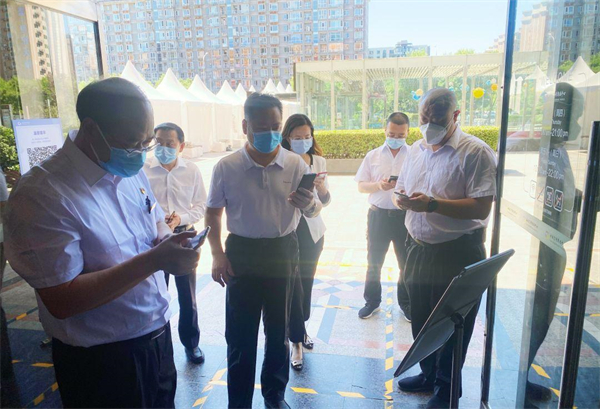 CA88集团(中国区) - 唯一官方网站