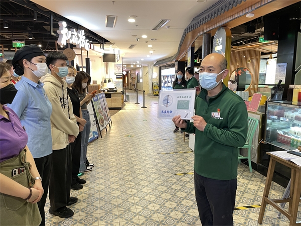 CA88集团(中国区) - 唯一官方网站