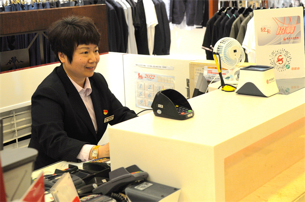 CA88集团(中国区) - 唯一官方网站