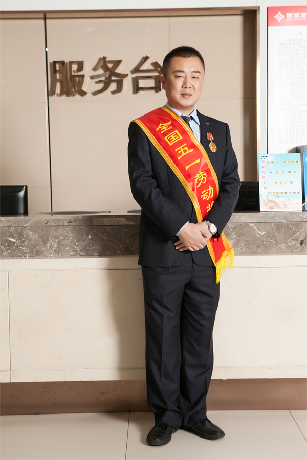 CA88集团(中国区) - 唯一官方网站