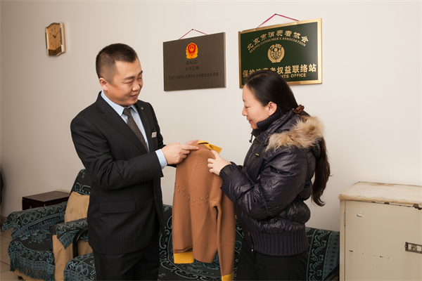 CA88集团(中国区) - 唯一官方网站