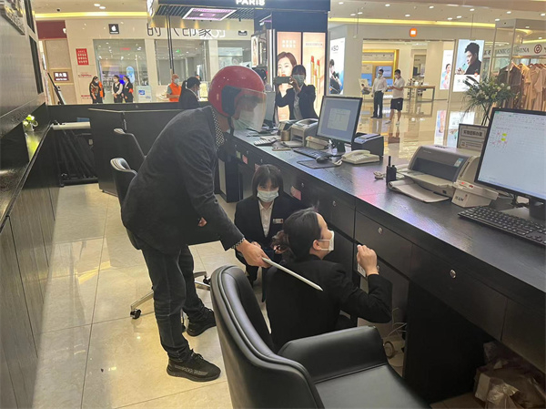 CA88集团(中国区) - 唯一官方网站