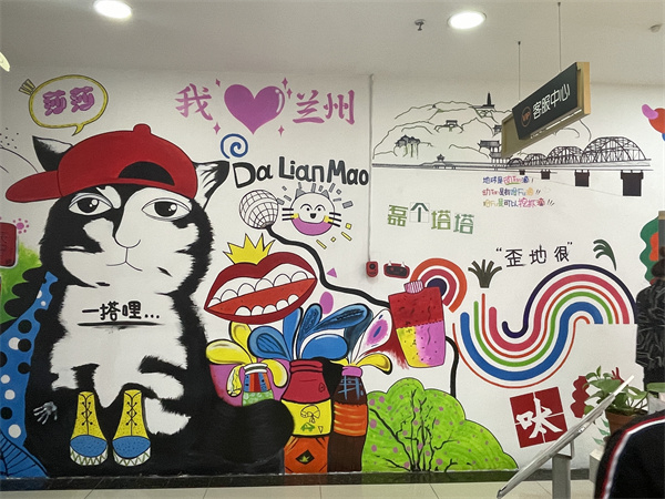 CA88集团(中国区) - 唯一官方网站