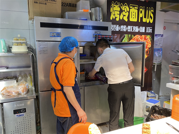 CA88集团(中国区) - 唯一官方网站