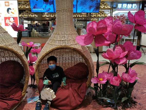 CA88集团(中国区) - 唯一官方网站