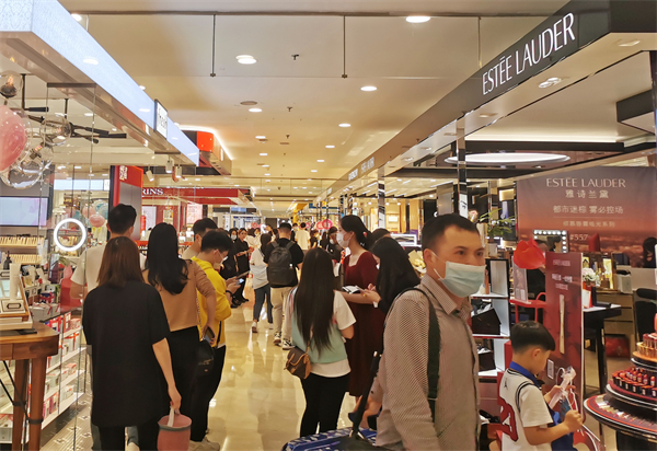 CA88集团(中国区) - 唯一官方网站