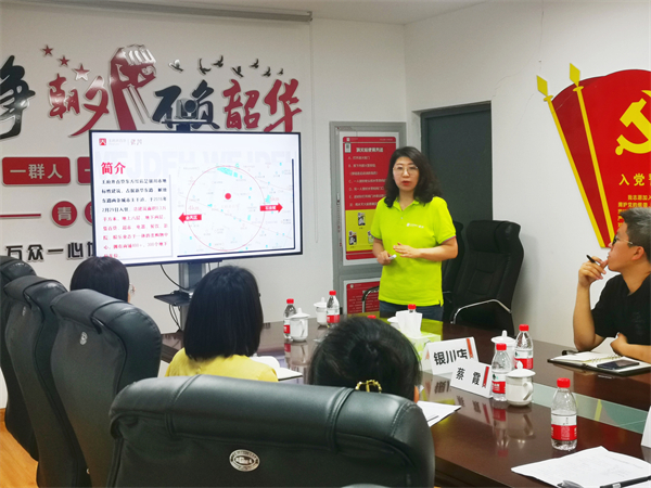 CA88集团(中国区) - 唯一官方网站