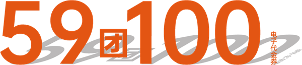 CA88集团(中国区) - 唯一官方网站