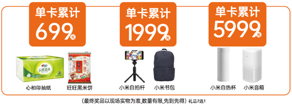 CA88集团(中国区) - 唯一官方网站